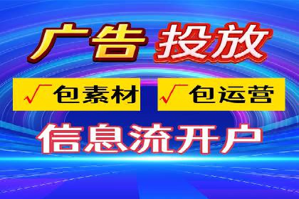 百度推广成本优化：成功案例分享
