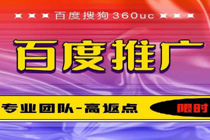 行业趋势下的SEM营销策略及成功案例研究