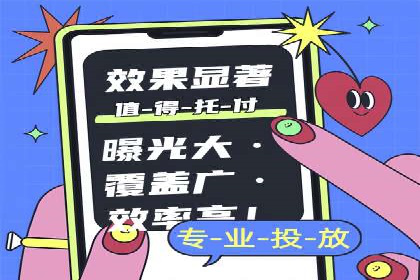 充值返点策略解析：商家如何策划热门活动