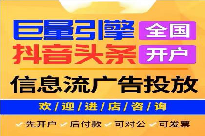 成功SEM主管的团队管理艺术与案例分析